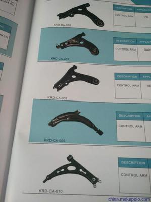 瑞安市國騰機(jī)車部件 - 底盤汽車配件潤滑油產(chǎn)品圖庫