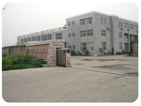 揚州福勝汽車配件廠 專業打造優質汽車飾品，提升駕乘體驗